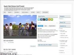 Sites similar to sarkanaukri.blogspot.com