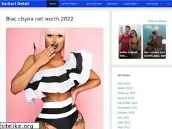 Sites similar to sarkari-detail.com