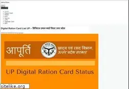 Sites similar to sarkari-gyan.com