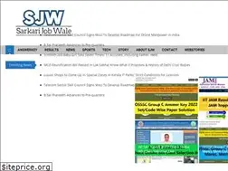 Sites similar to sarkari-job-wale.in