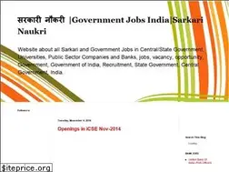 Sites similar to sarkari-naukri-4.blogspot.in