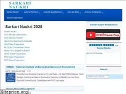 Sites similar to sarkari-naukri.in