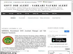 Sites similar to sarkari-naukrialert.com