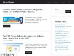 Sites similar to sarkari-results.in