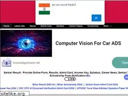 Sites similar to sarkarialert.net