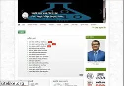 Sites similar to sarkaribanglacollege.gov.bd