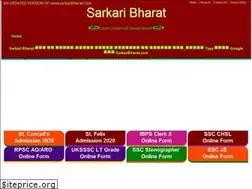 Sites similar to sarkaribharat.com