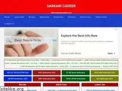 Sites similar to sarkaricareer.co.in