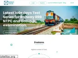 Sites similar to sarkaricircle.com