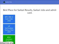 Sites similar to sarkariclass.com
