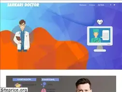 Sites similar to sarkaridoctor.com