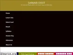 Sites similar to sarkaridoot.com