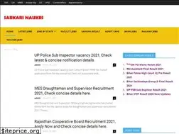 Sites similar to sarkarienaukri.in