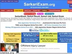 Sites similar to sarkariexam.org