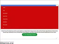 Sites similar to sarkariexam.xyz