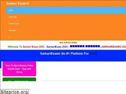 Sites similar to sarkariexamc.com