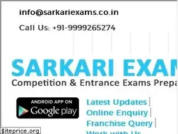 Sites similar to sarkariexams.co.in