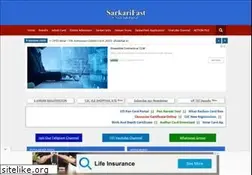 Sites similar to sarkarifast.blogspot.com