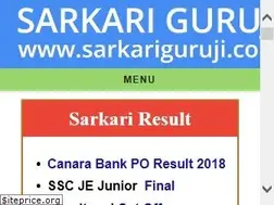 Sites similar to sarkariguruji.com
