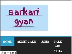 Sites similar to sarkarigyan.in