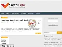Sites similar to sarkariinfo.in