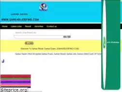 Sites similar to sarkarijobfind.com