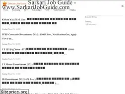 Sites similar to sarkarijobguide.com