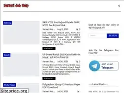 Sites similar to sarkarijobhelp.com