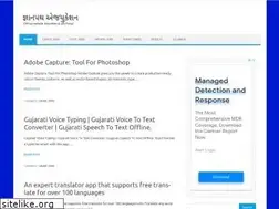 Sites similar to sarkarijobnaukri.in