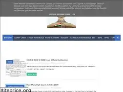 Sites similar to sarkarijobnotifications.com
