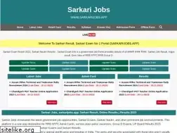 Sites similar to sarkarijobs.app