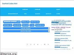 Sites similar to sarkarijobs.net