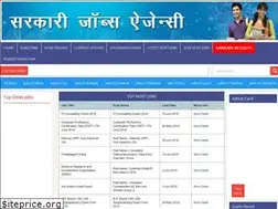 Sites similar to sarkarijobsagency.com