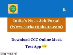 Sites similar to sarkarijobsite.com