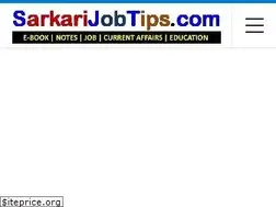 Sites similar to sarkarijobtips.com