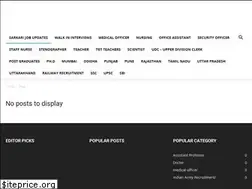 Sites similar to sarkarijobupdates.in