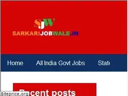 Sites similar to sarkarijobwale.in