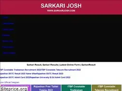 Sites similar to sarkarijosh.com