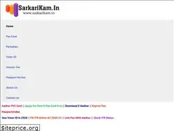 Sites similar to sarkarikam.in