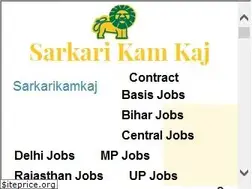 Sites similar to sarkarikamkaj.com