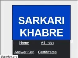 Sites similar to sarkarikhabre.com