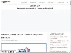 Sites similar to sarkarilist.in