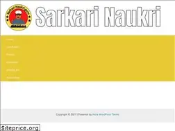 Sites similar to sarkarinaukri.guru