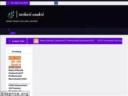 Sites similar to sarkarinaukri.in