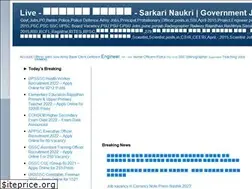 Sites similar to sarkarinaukri2day.blogspot.in