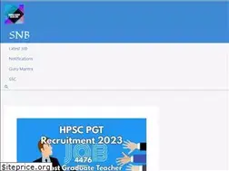 Sites similar to sarkarinaukribazar.com
