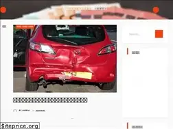 Sites similar to sarkarinaukric.com