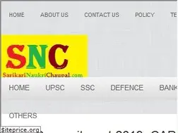 Sites similar to sarkarinaukrichaupal.blogspot.com
