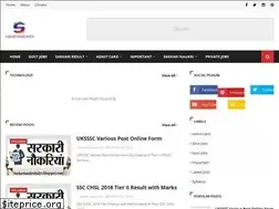 Sites similar to sarkarinaukridailys.blogspot.com