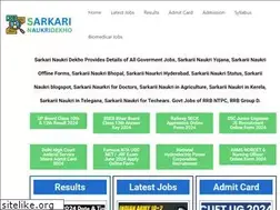 Sites similar to sarkarinaukridekho.com